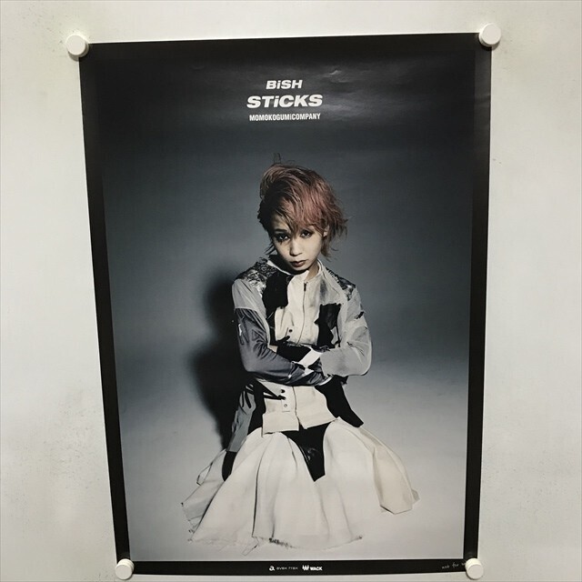 2025年最新】Yahoo!オークション -bish ポスターの中古品・新品 2025年最新】Yahoo!オークション -bish ポスターの中古品・新品