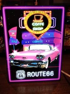 【ROUTE66】ルート66 コーヒーショップ カフェ アメ車 店舗 自宅 サイン ランプ 看板 置物 アメリカン雑貨 ライトBOX 電飾看板 電光看板