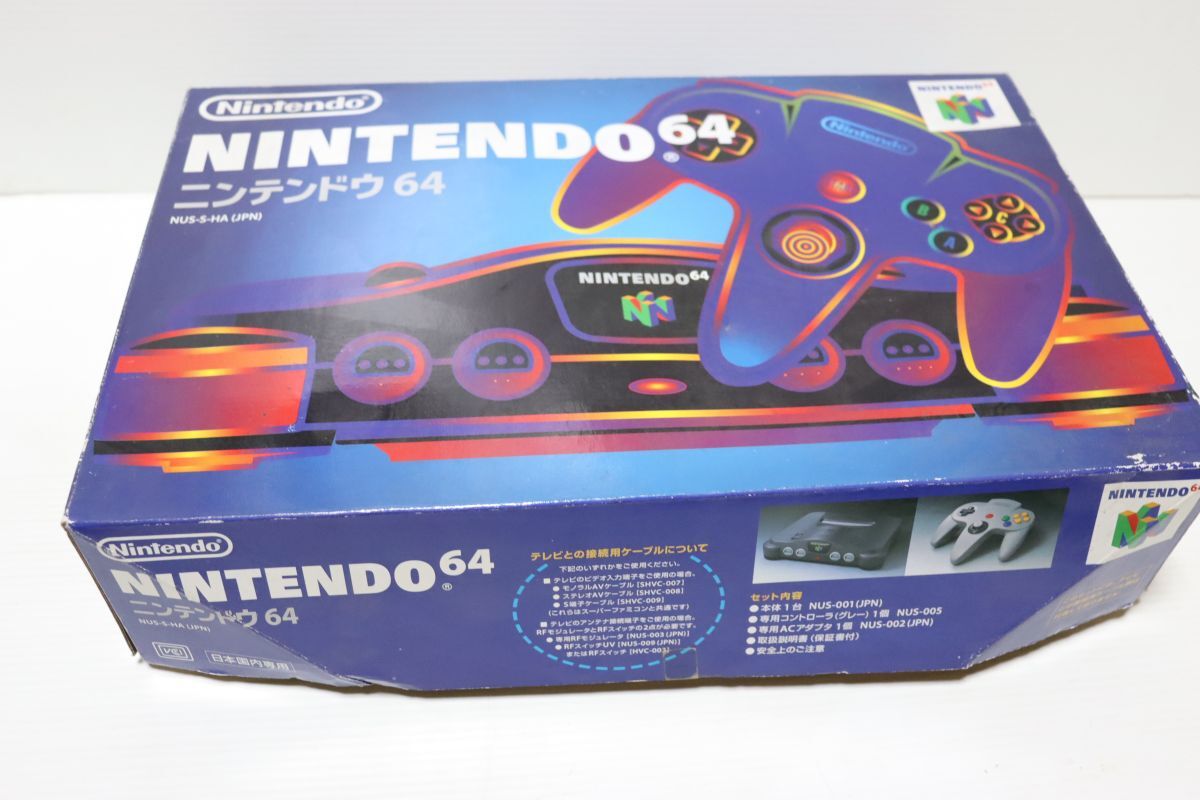 2025年最新】Yahoo!オークション -nintendo 64 acアダプターの 2025年最新】Yahoo!オークション -nintendo 64 acアダプターの