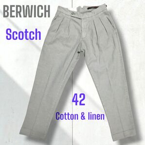 【新品未使用】ベルウィッチ スコッチ SCOTCH コットンリネン 42 春夏 BERWICH