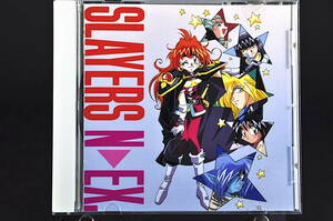 CD Slayers N*EX.....①.. .... used Hayashibara Megumi Okui Masami drama CD radio 