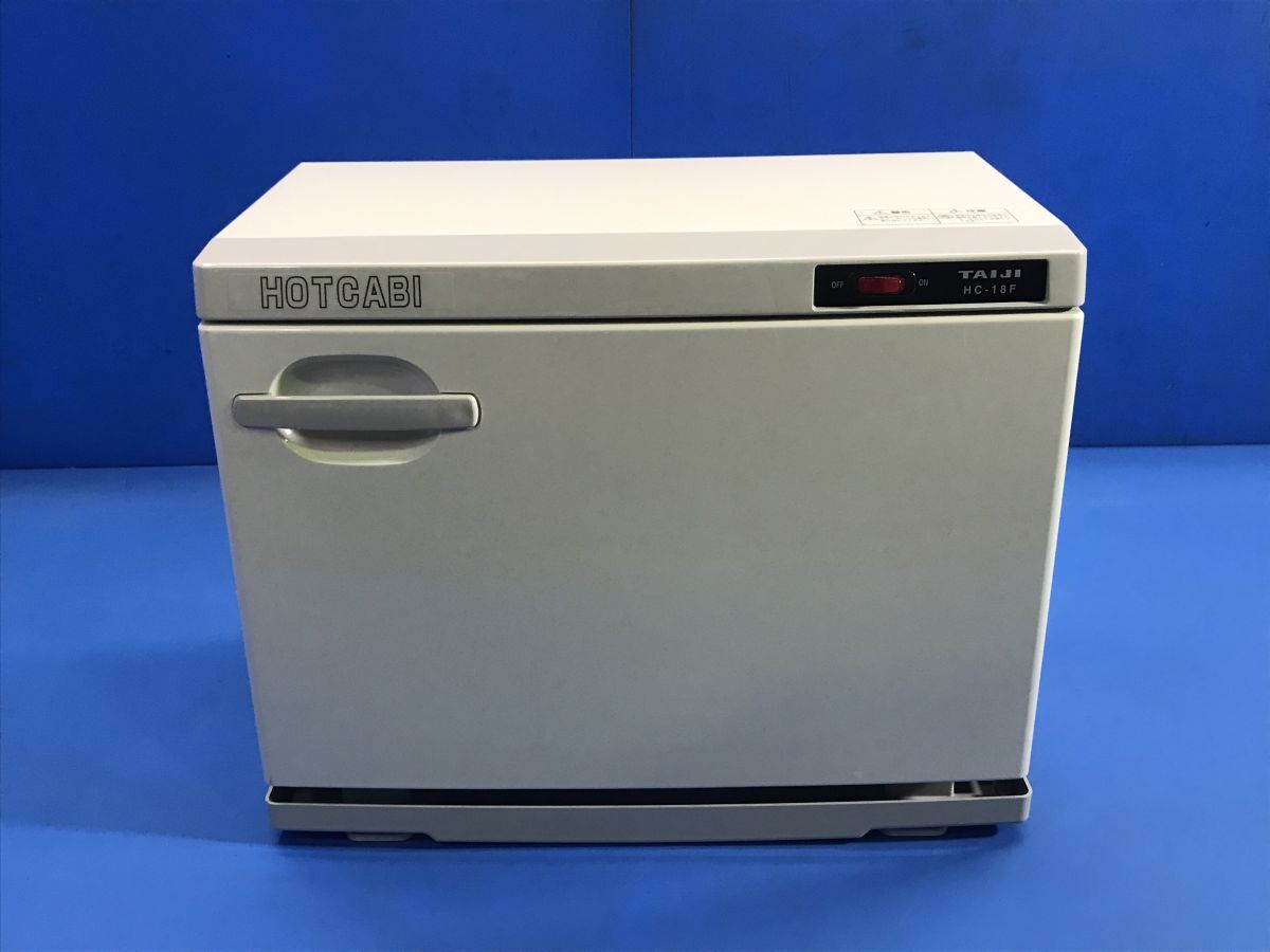 Yahoo!オークション -「タイジ hc-18f」の落札相場・落札価格 Yahoo!オークション -「タイジ hc-18f」の落札相場・落札価格