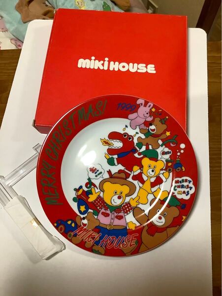 未使用 ミキハウス お皿 1999年