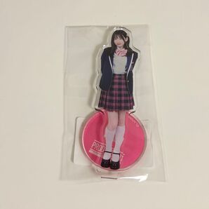 アクリルスタンド 桜庭遥花