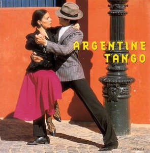 Argentine Tango 【タンゴ・ダンス音楽ＣＤ】B974