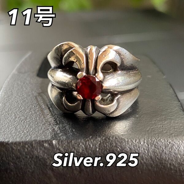 NYシルバーリング【11号】Silver925 王道圧巻 指輪NewYork SILVER デザインリング ユニセックス ピンキー