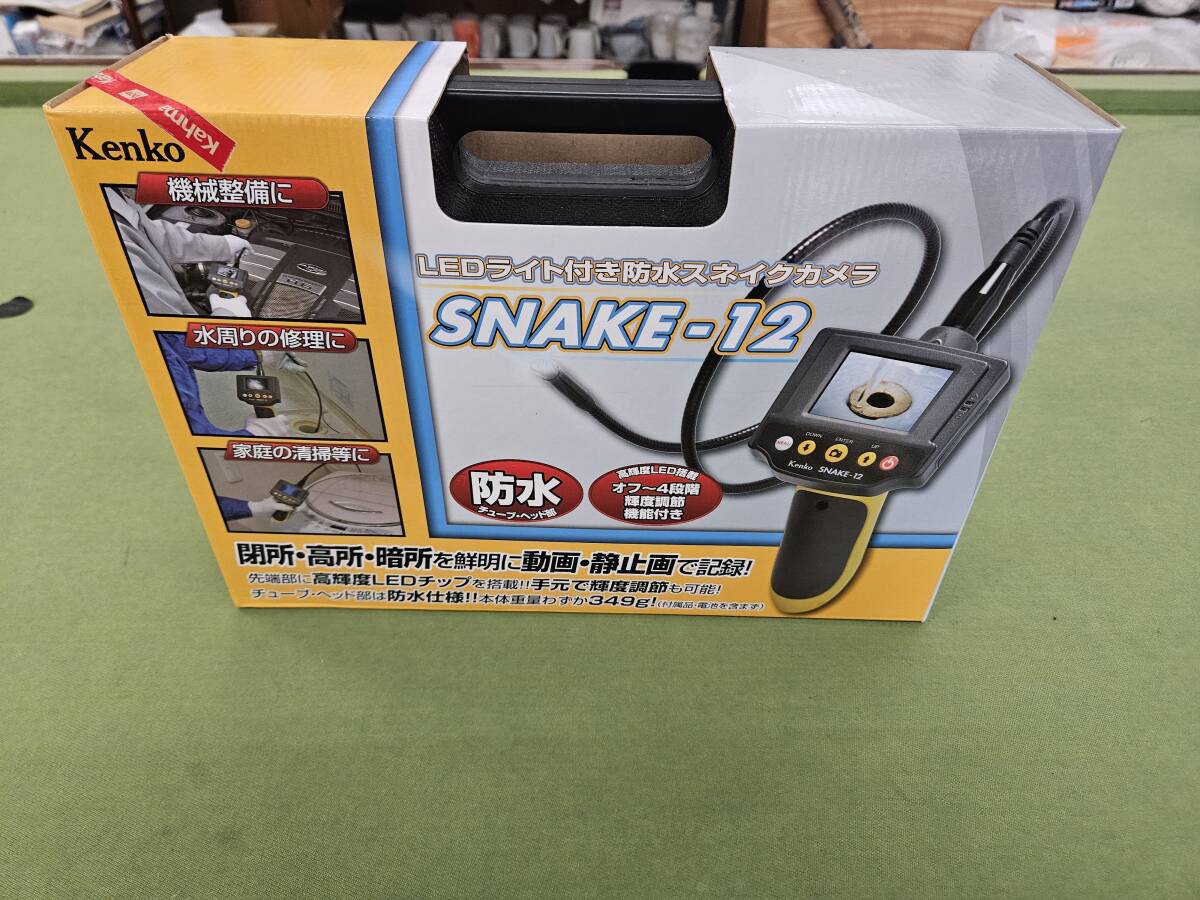 Yahoo!オークション -「snake-12 ledライト付き防水スネイク Yahoo!オークション -「snake-12 ledライト付き防水スネイク