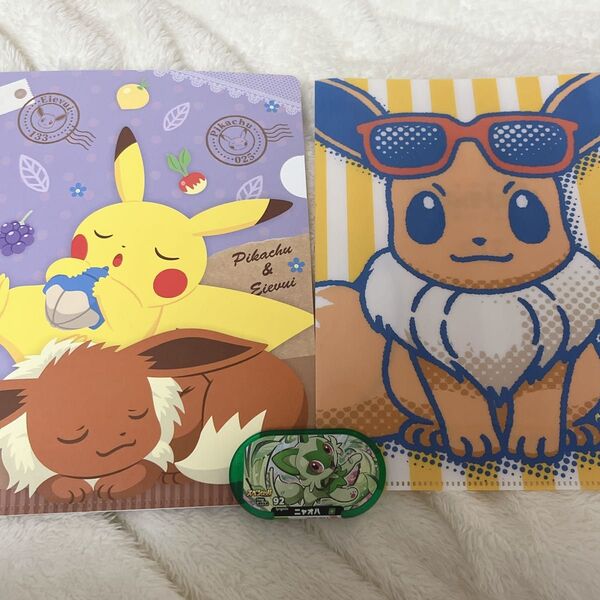 ポケモン クリアファイル セット売り