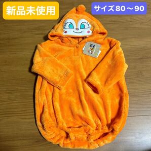 ドキンちゃん サイズ80〜90 バイキンマン アンパンマン コスプレ コスチューム 着ぐるみ なりきり
