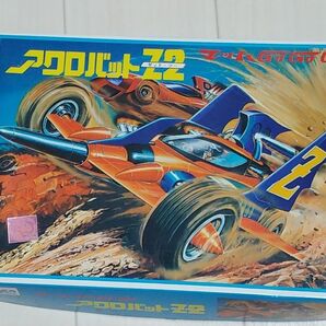 シーホース マッハGoGoGo アクロバットZ2 当時物
