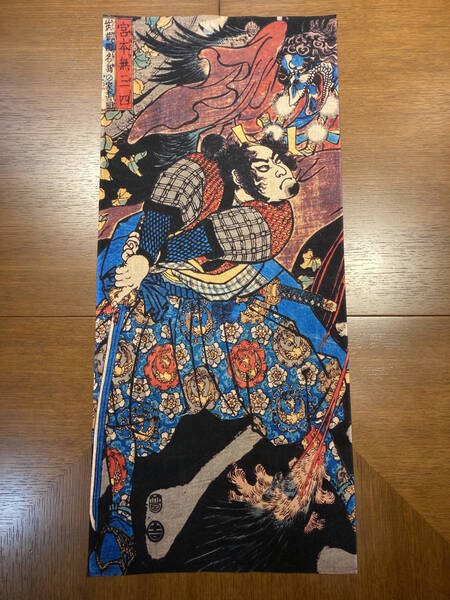 宮本無三四 歌川国芳 手ぬぐい 浮世絵 サイズは約75cm 35cm 手拭い 銭湯 ハンカチ タぺストリー