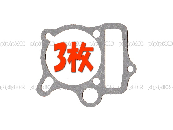 Yahoo!オークション -「lifan 150cc」の落札相場・落札価格 Yahoo!オークション -「lifan 150cc」の落札相場・落札価格