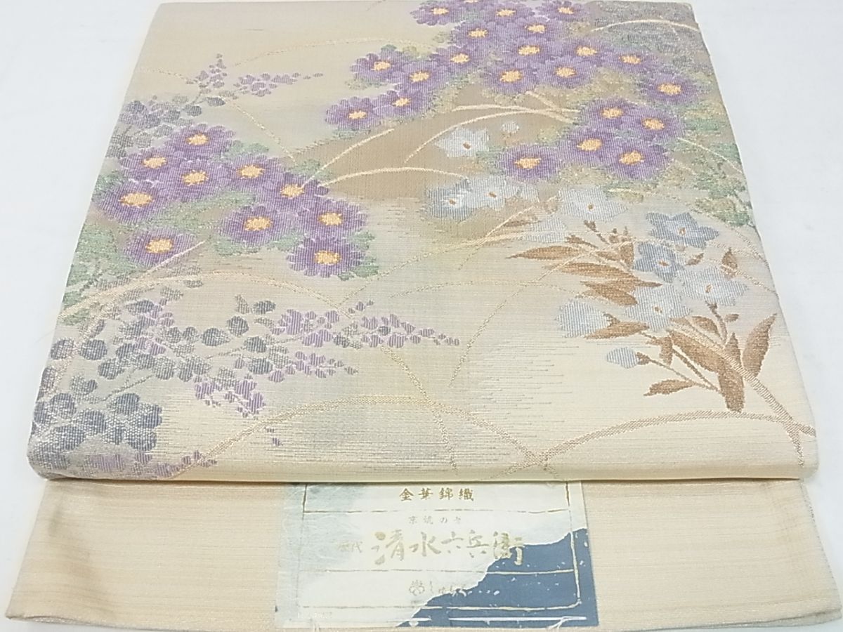 Yahoo!オークション -「清水六兵衛」(帯) (女性和服、着物)の Yahoo!オークション -「清水六兵衛」(帯) (女性和服、着物)の