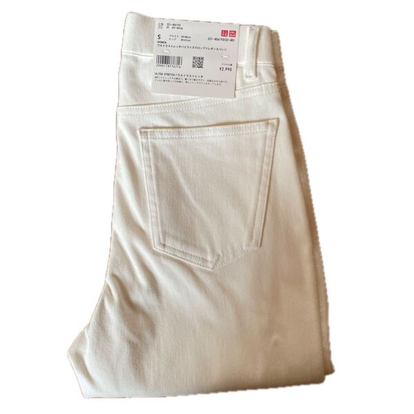 【新品】UNIQLO ウルトラストレッチクロップドレギンス S