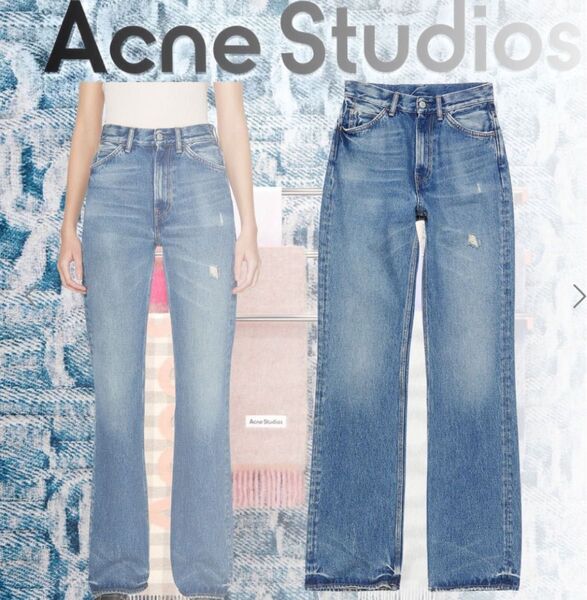 Acne studio レギュラーフィット ジーンズ ジーンズ