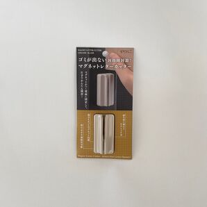 【新品未開封】ミドリ マグネット レターカッター ベージュ