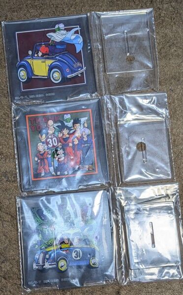 ドラゴンボール一番くじ H賞アクリル3種類(未開封品)