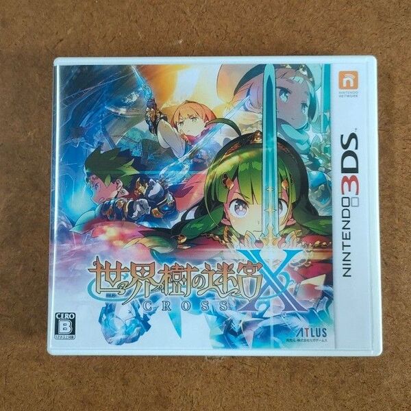 【3DS】 世界樹の迷宮X