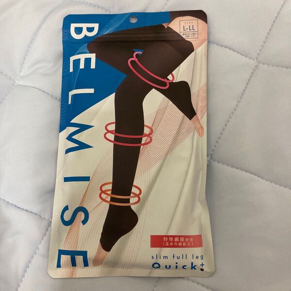 BELMISE slim full leg Quick+ 着圧レギンス L〜LL 新品未開封