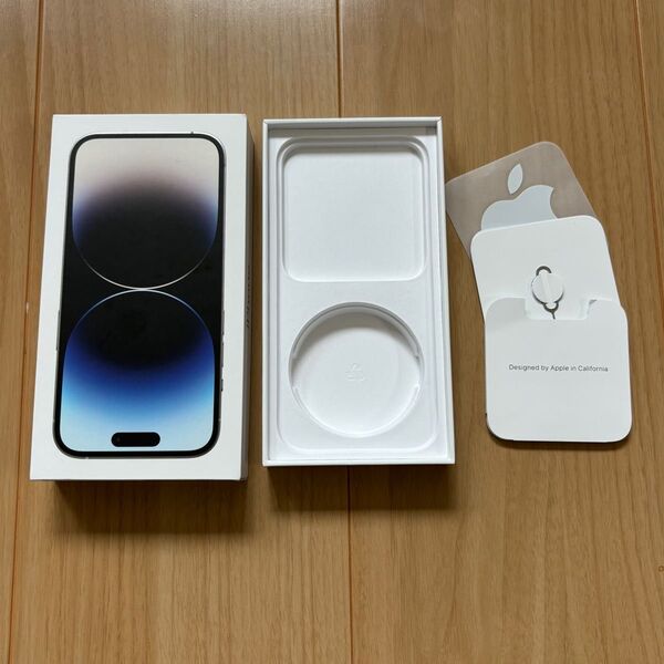 iPhone14pro 空箱