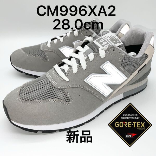 ニューバランス newbalance CM996XA2 28.0cm