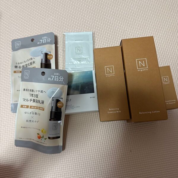N organic Basic バランシングセット ローション エッセンスミルク