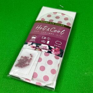 *未開封*【アロマアイピロー】≪ホット&クール/ローズ≫