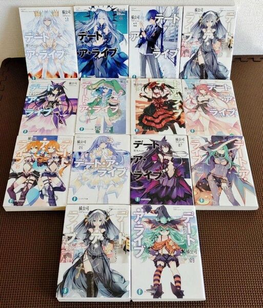 ☆ い一14 デートアライブ 橘公司 ファンタジー文庫