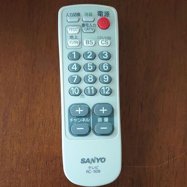 SANYO サンヨー テレビ リモコン