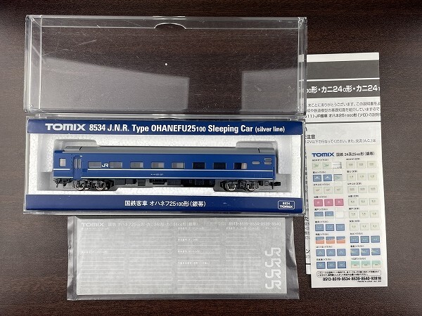 Yahoo!オークション -「オハネフ25 100 銀帯」(鉄道模型) の落札 Yahoo!オークション -「オハネフ25 100 銀帯」(鉄道模型) の落札