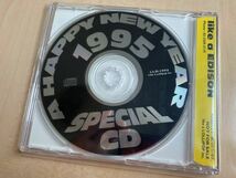 【非売品・幻の商品】A HAPPY NEW YEAR 1995 SPECIAL CD/GLAY SIAM SHADE KILL=SLAYD レア 入手困難 /検索用 DVD グッズ Blu-ray 栄喜 淳士_画像2