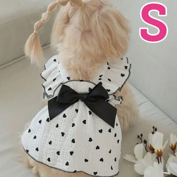 【Sサイズ】ドッグウェア 犬服 ペットウェア 白×黒リボン ハート柄