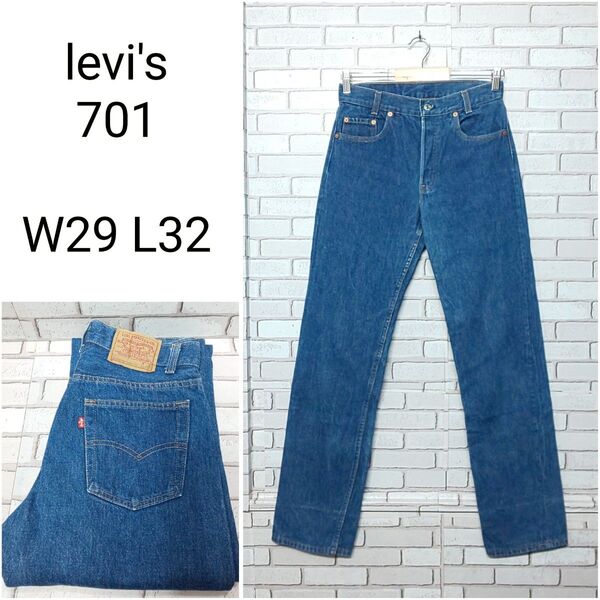 【levi's】リーバイス 701 student デニムパンツ ハイウエスト テーパード 80s ビンテージ