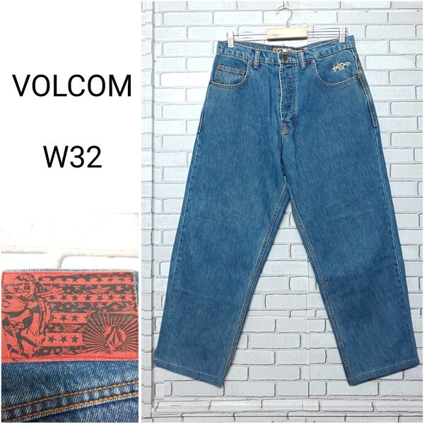 【VOLCOM】ボルコム ワイドデニムパンツ 90s バギー 極太 USA製 レア