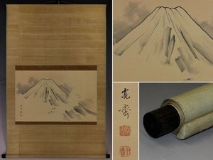 Art hand Auction 【真作】森寛斎【富士鶴図】◆紙本◆合箱◆掛軸 x09044, 絵画, 日本画, 山水, 風月