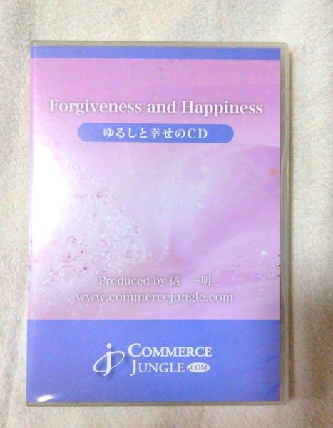 ゆるしと幸せのCD Forgiveness and Happiness 6枚組 磯一明 サブリミナル インナーチャイルド