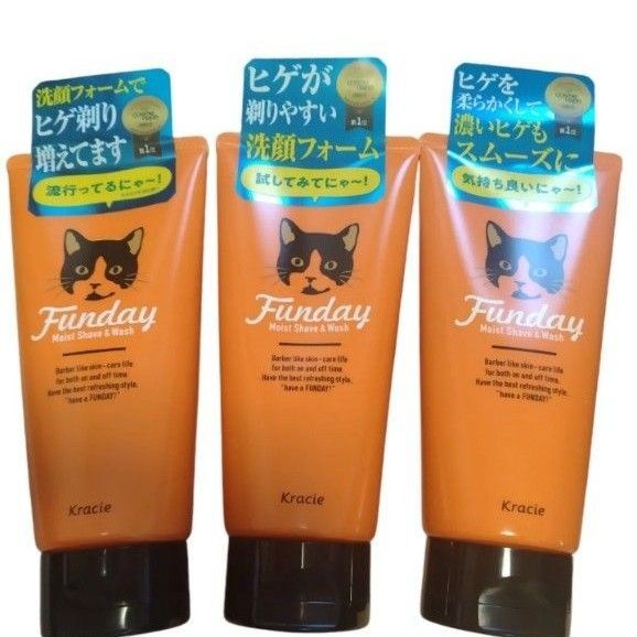 FUNDAYモイストシェーブ&ウォッシュ 洗顔料 シェービング 130g×3個