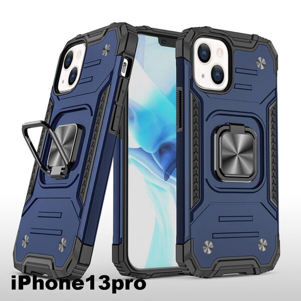 iphone13proケース カーバー TPU 可愛い お洒落 韓国 リング ブルー 軽量 ケース 耐衝撃 高品質897