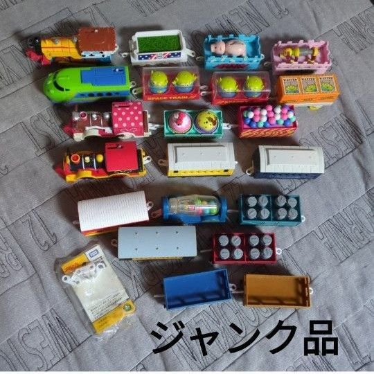 プラレール ジャンク品 セット売り