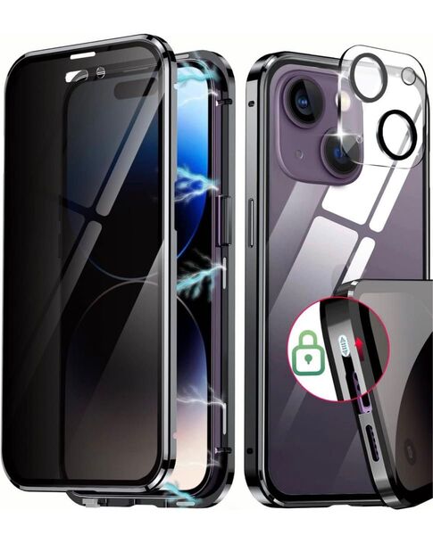 iPhone 14 Plus 用 ケース 覗き見防止 「ロック式」