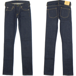 JAPAN BLUE JEANS JB0207-J スキニースリムデニムパンツ W28 濃紺 ジャパンブルージーンズ