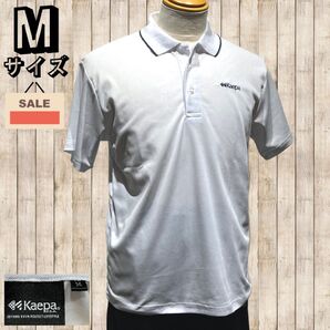 ◇Kaepa◇ゴルフ◇ホワイト◇半袖ポロシャツ◇未使用品◇タグ無し◇サイズM◇