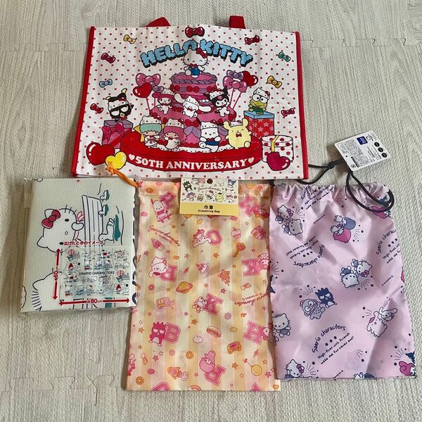 【大人気】ハローキティ 50周年 キティちゃん グッズ レジャー バッグ 巾着 エコバッグ