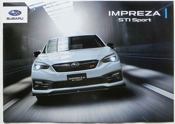 ★送料無料♪即決! ■スバル インプレッサ STI スポーツ カタログ ◇2020年 全15ページ 美品♪ ◆SUBARU IMPREZA STI SPORT