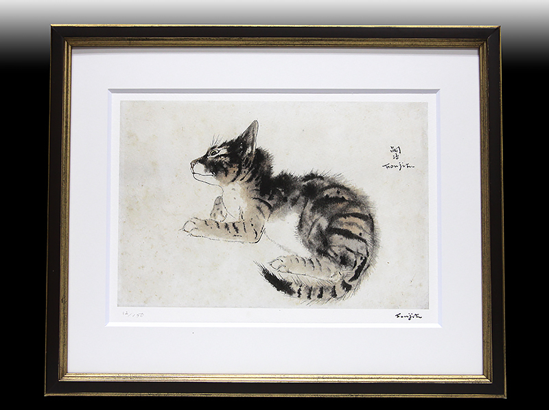 Yahoo!オークション -「藤田嗣治 猫」(版画) (美術品)の落札相場 Yahoo!オークション -「藤田嗣治 猫」(版画) (美術品)の落札相場