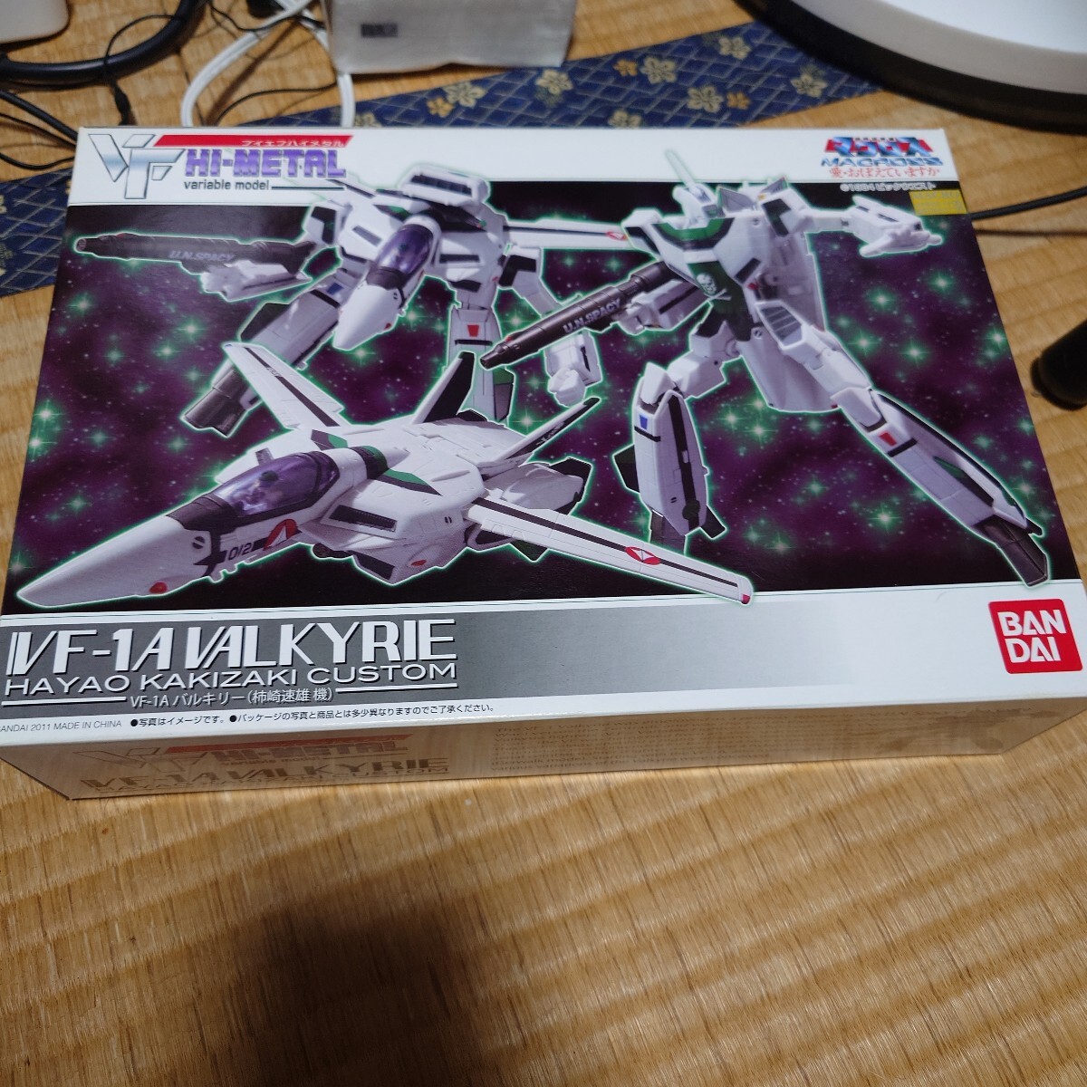 Yahoo!オークション -「vf-1a 柿崎」の落札相場・落札価格 Yahoo!オークション -「vf-1a 柿崎」の落札相場・落札価格