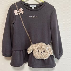 エニィファム 裏起毛 アニマルポシェット