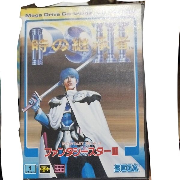 激レア!!メガドライブ専用ソフト ファンタシースター3 美品 完品