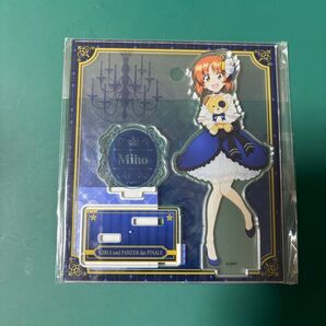 ガールズ&パンツァー アクリルスタンド パーティドレス 西住みほ