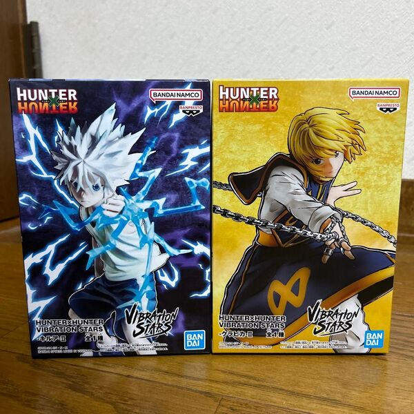 【2種セット/未開封】HUNTER×HUNTER VIBRATION STARS キルア クラピカ フィギュア Ⅱハンターハンター